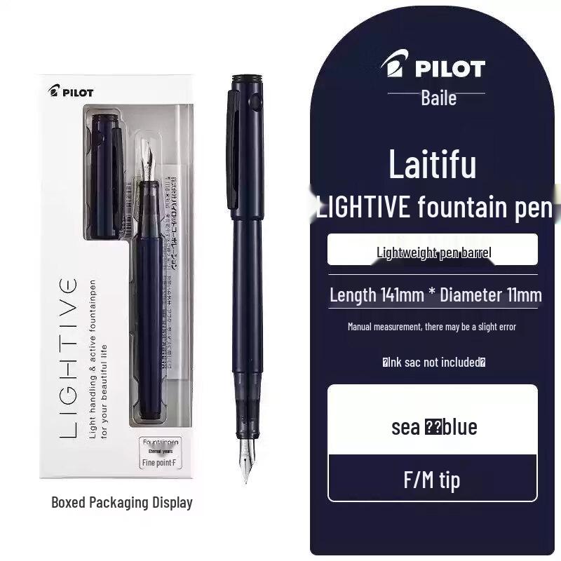 Pilot LIGHTIVE City Camping Series Fountain Pen F/M Nib Fine Nib