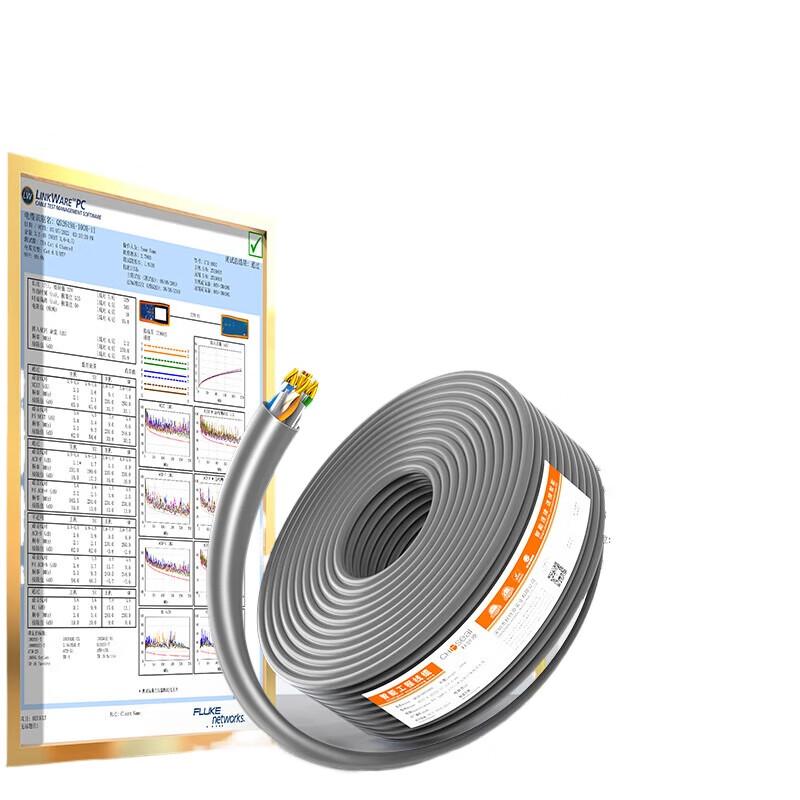 

CHOSEAL Cat6 Unshielded Gigabit Ethernet Cable