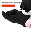 Chang'an Tiger Level 5 Anti-Cut Protective Gloves with Arm Guard