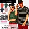 SUN KAKU Short Sleeve Striped Crew Loose Plus Korean Round Quick Harajuku Size 1XL Men's T-Shirt, Neck, Fit, Oversized, Size, Style, Stylish,