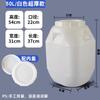 Thickened Large Capacity Plastic Storage Bucket