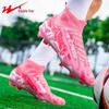 Shuangxing Boys' TF Turf Football Shoes