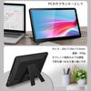 inch mobile monitor 1920x1080 resolution IPS touch panel portable monitor USB Type video output small monitor for Raspberry speaker 10.8 C/HDMI