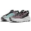 Nike  Space Hippie 04 South Beach Women Sneakers Grey Smoke-Grey Black CD3476-003