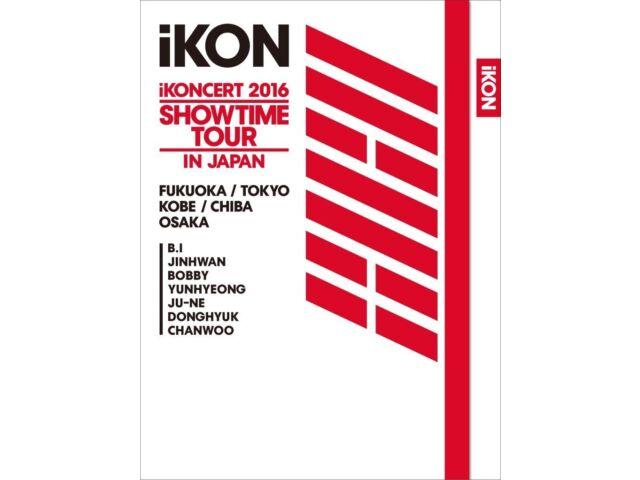 

iKON iKONCERT 2016 SHOWTIME TOUR В ЯПОНИИ, 3 DVD+2 CD+фотокнига AVBY-58397 НОВИНКА