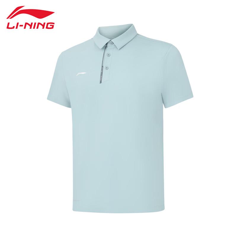 Li-Ning Men s 2026 Short-Sleeve Polo Shirt APLW245 L