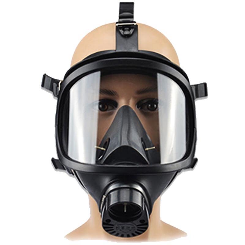 

MF14 Self-Suction Filter Gas Mask