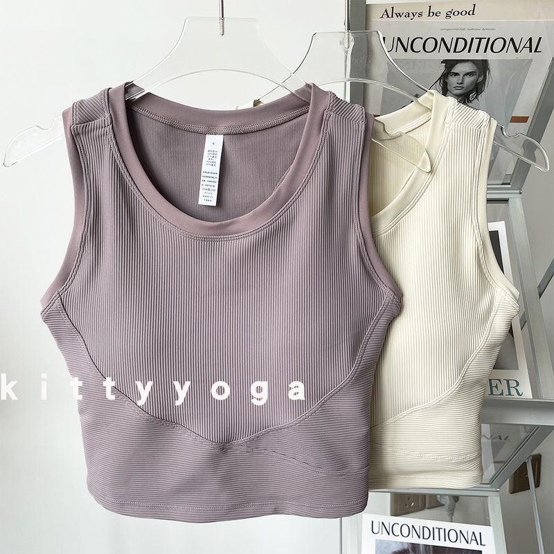 Yoga Fixed Cup without Steel Ring Small Chest Exercise Intimates