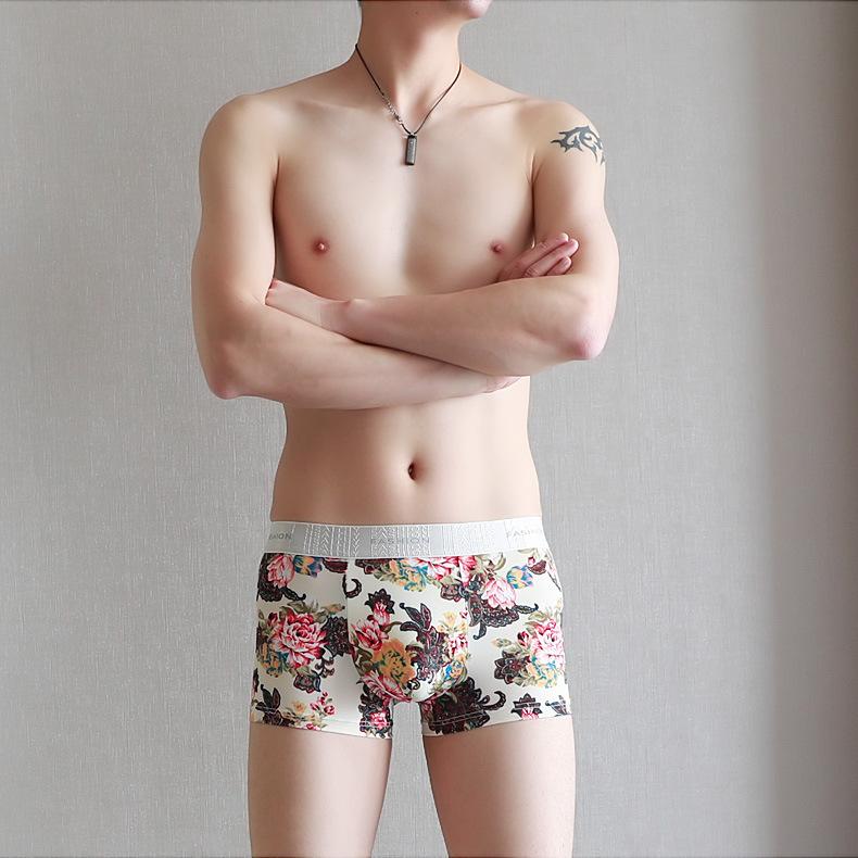 Summer Men's Ice Silk Underwear Ultra-thin Mid Waist Sexy Breathable Flat Angle Pants for Teenagers