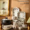 Vintage Floral Porcelain Dinnerware Set