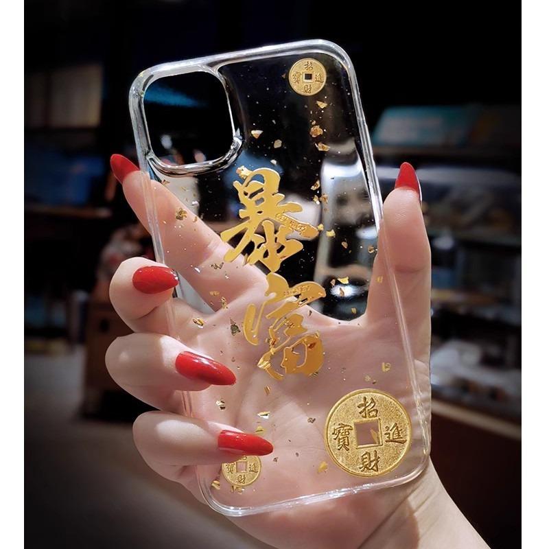 Transparent Resin Gold Foil Fortune Cat Suitable for iPhone 14, 15 Pro Max Case, iPhone 13