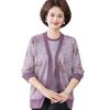 Elderly Women's Spring Knit Cardigan Two-Piece Set - Belly Covering Lightweight Jacket