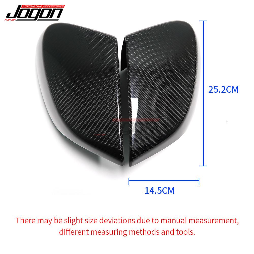 JOGON Carbon Fiber Rearview Mirror Shell for Chevrolet Corvette C8