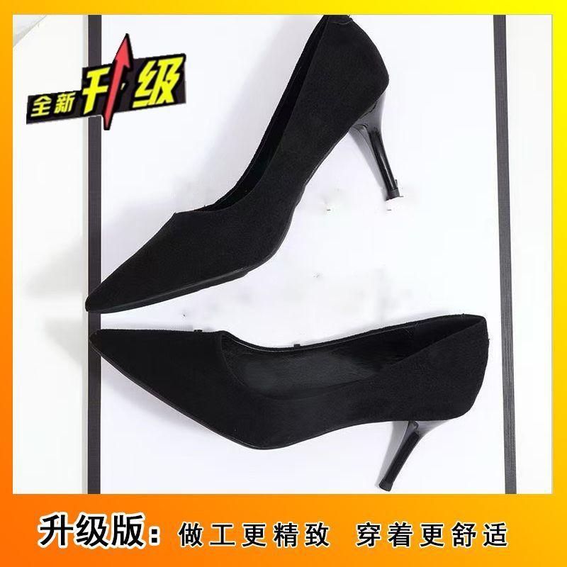 Commuter high heels Internet celebrity stiletto interview air black suede work shoes 2025 summer and autumn new fashion pointed