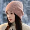 Fashion Knitted Hat Thickened Autumn and Winter Warm Big Head Circumference Bag Head Hat Wool Hat Women