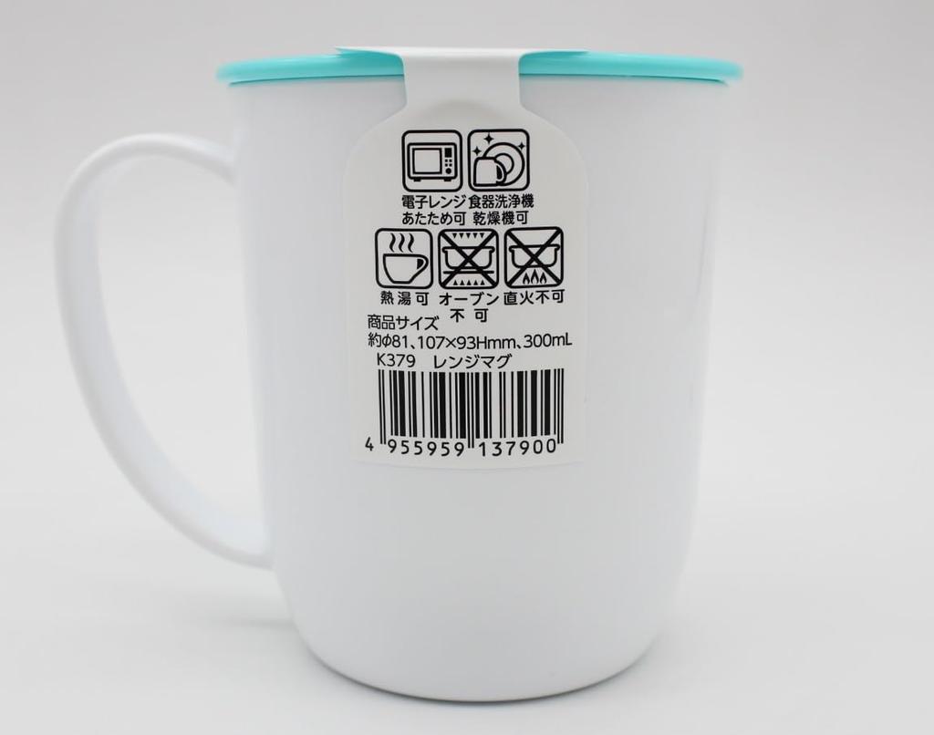 [Gemaakt in Japan, Geschikt voor magnetron met deksel] Magnetronmok, 300 ml inhoud, Diverse kleuren, Set van 2