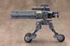Kotobukiya Modeling Support Goods Heavy Weapon Unit 08 Sentry Gun Total Length 105mm Plastic Model M.S.G Approx. Non-Scale