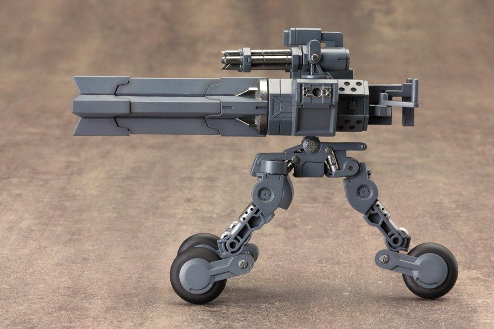 Kotobukiya Modeling Support Goods Heavy Weapon Unit 08 Sentry Gun Total Length 105mm Plastic Model M.S.G Approx. Non-Scale