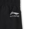 Li Ning Fitness Series Casual Pants Women's AYKW384-2