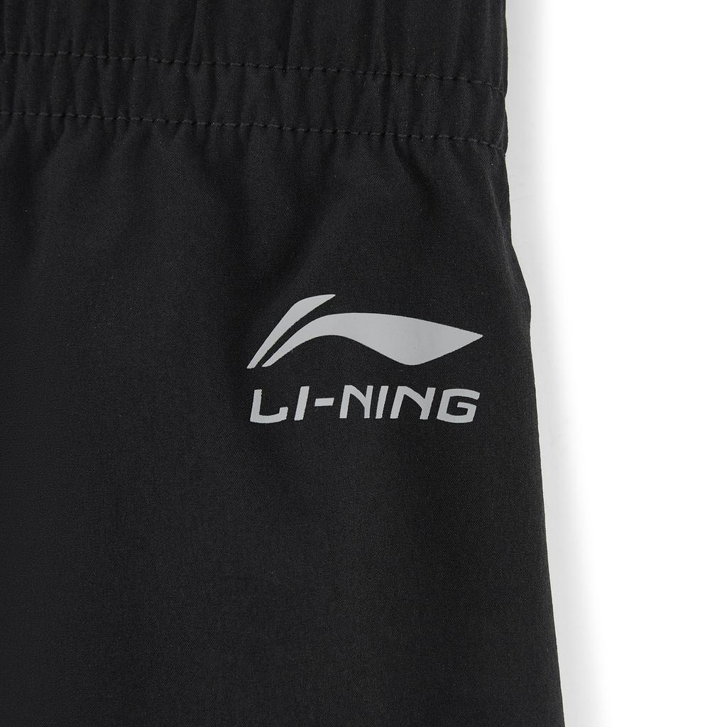Li Ning Fitness Series Casual Pants Women's AYKW384-2
