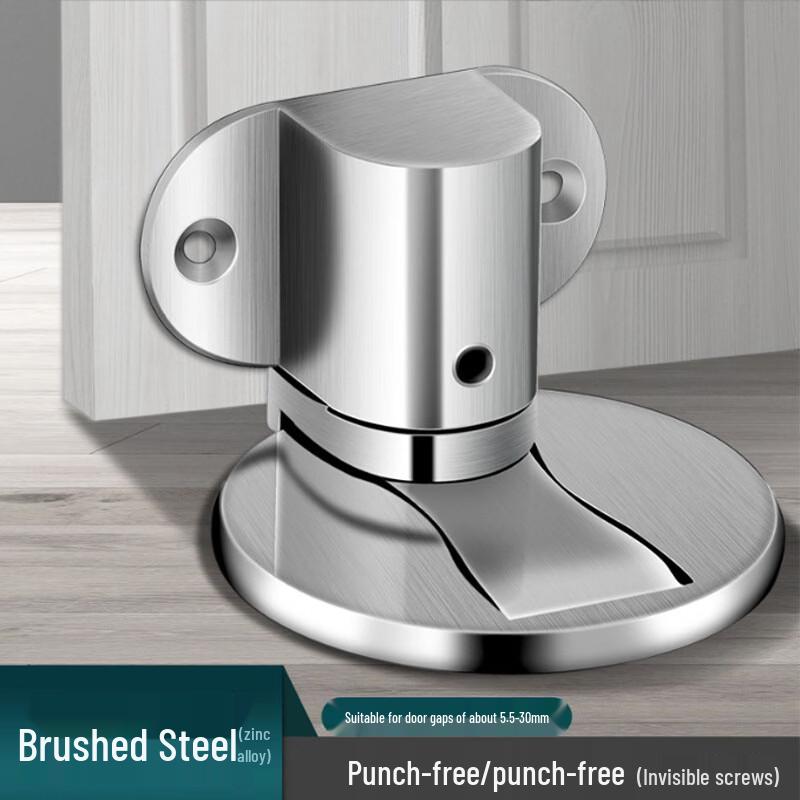Adjustable Punch-Free Magnetic Door Holder
