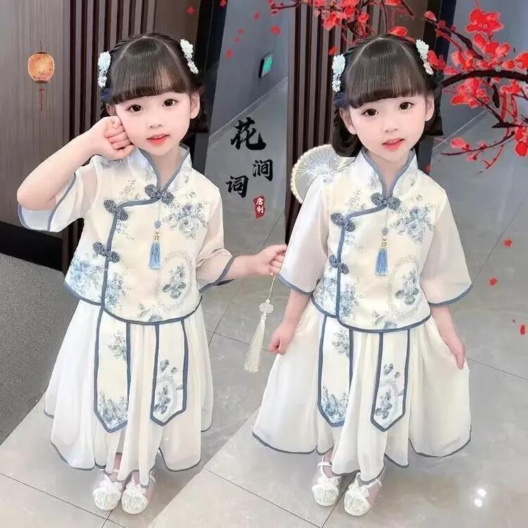 Girls Hanfu Tang Suit Two Piece Set Ancient Dress Baby Traditional Costume