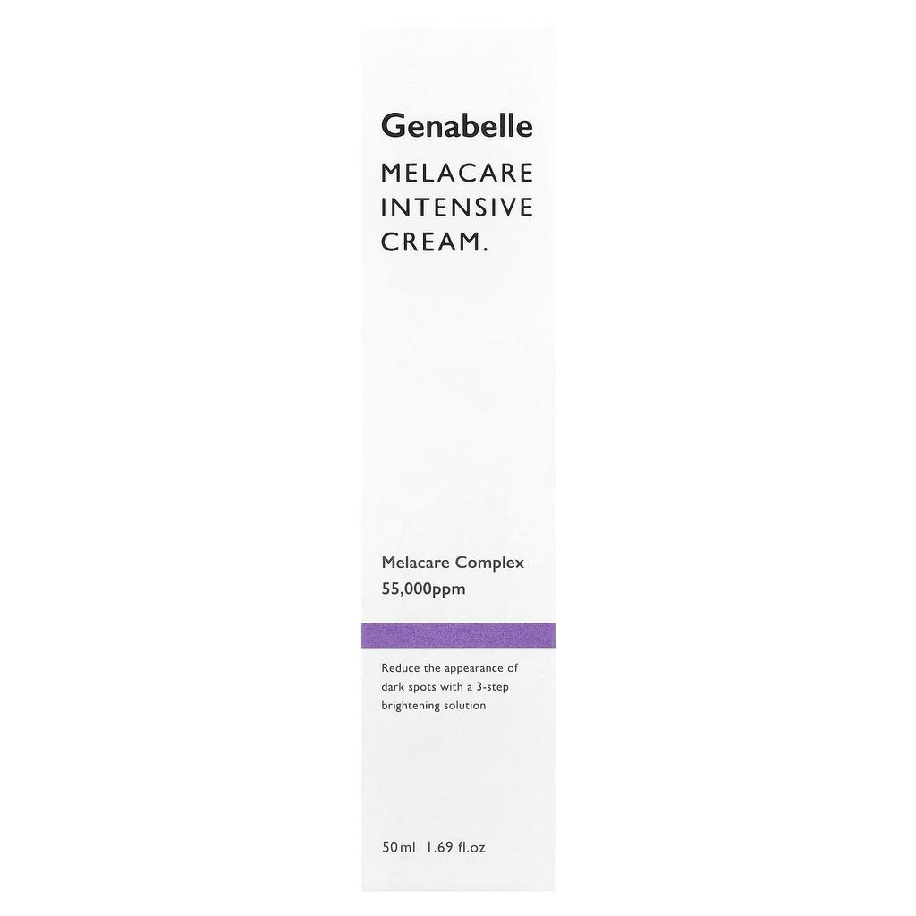 Crème Intensive Melacare, 50 ml(1,69 fl oz)