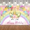 Girls Princess Birthday Party Backdrop Rainbow Unicorn Newborn Baby Shower Decorations Photography Background Photo Studio Props12
