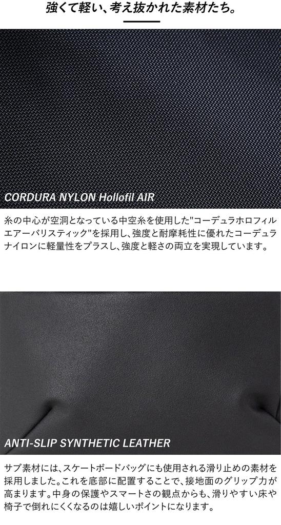 Uninsane Men's Daypack, Black, AN-H02-BK