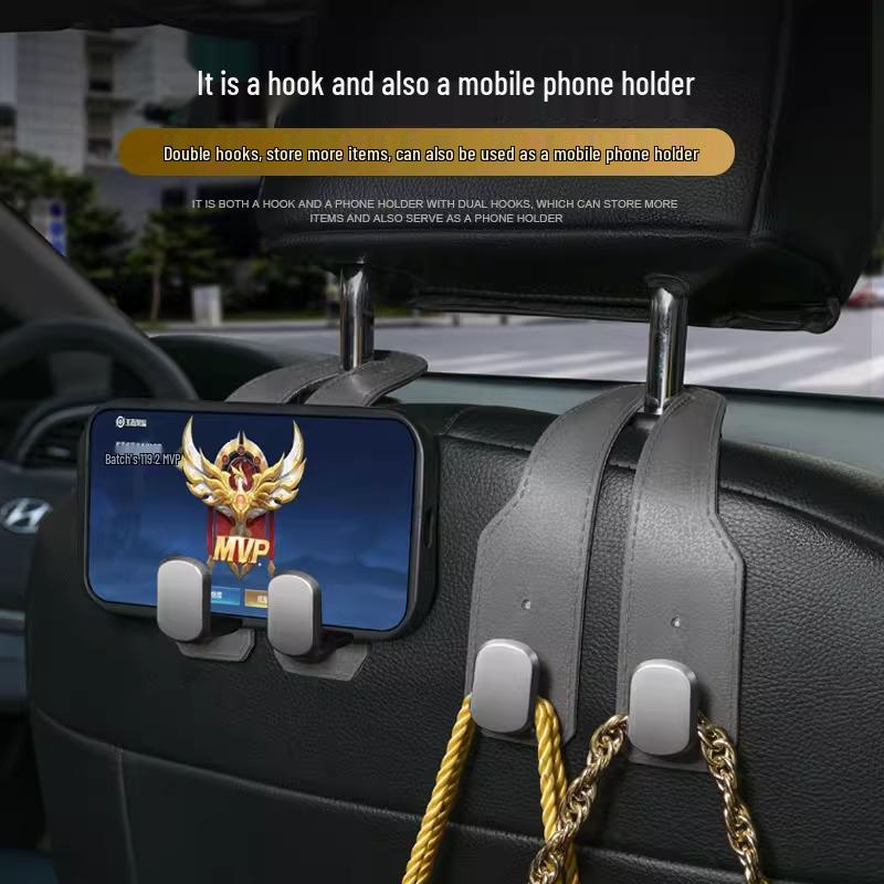 Rear Seat Multifunctional Hidden Storage Hook