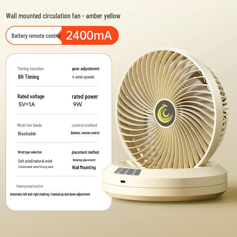Bedory Oscillating Air Circulator Fan