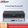 NVR HD de Rede Dahua 8 Canais 1 Disco Plugue CN (adaptador incluso)