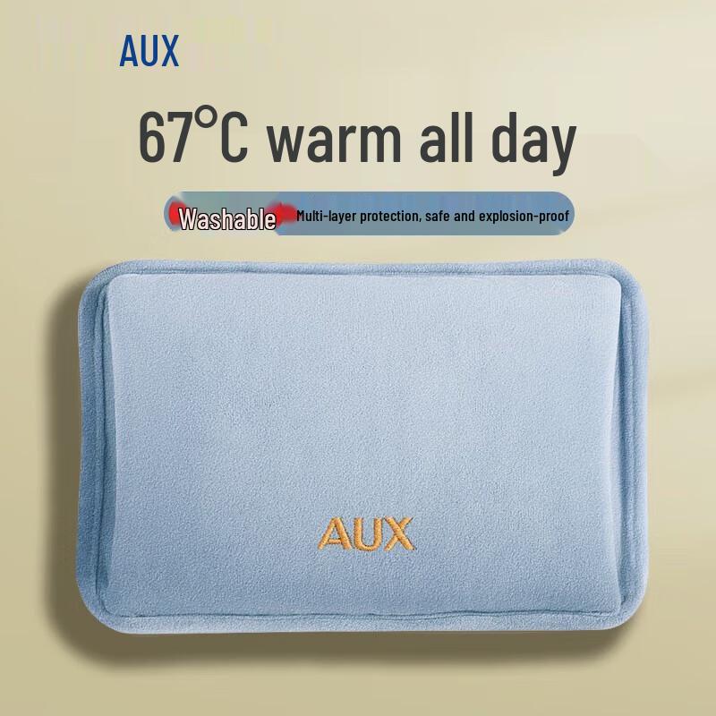 

AUX Rechargeable Hand and Foot Warmer Hot Water Bag