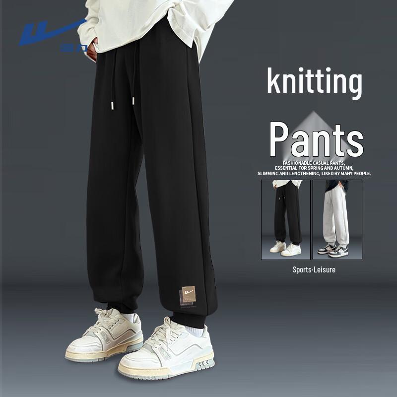 Warrior Men s Heavyweight Cuffed Casual Sports Pants M