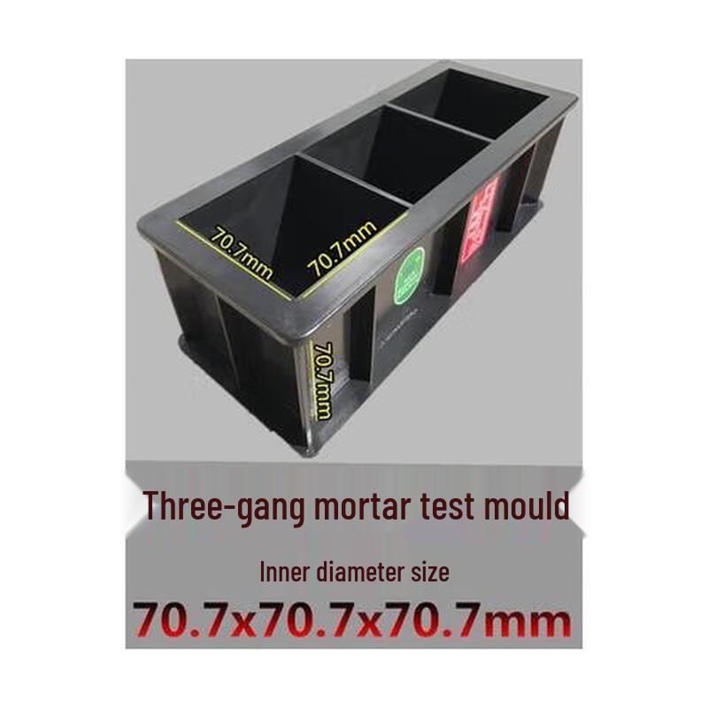 Riqing Heavy-Duty ABS Concrete Test Block Mold