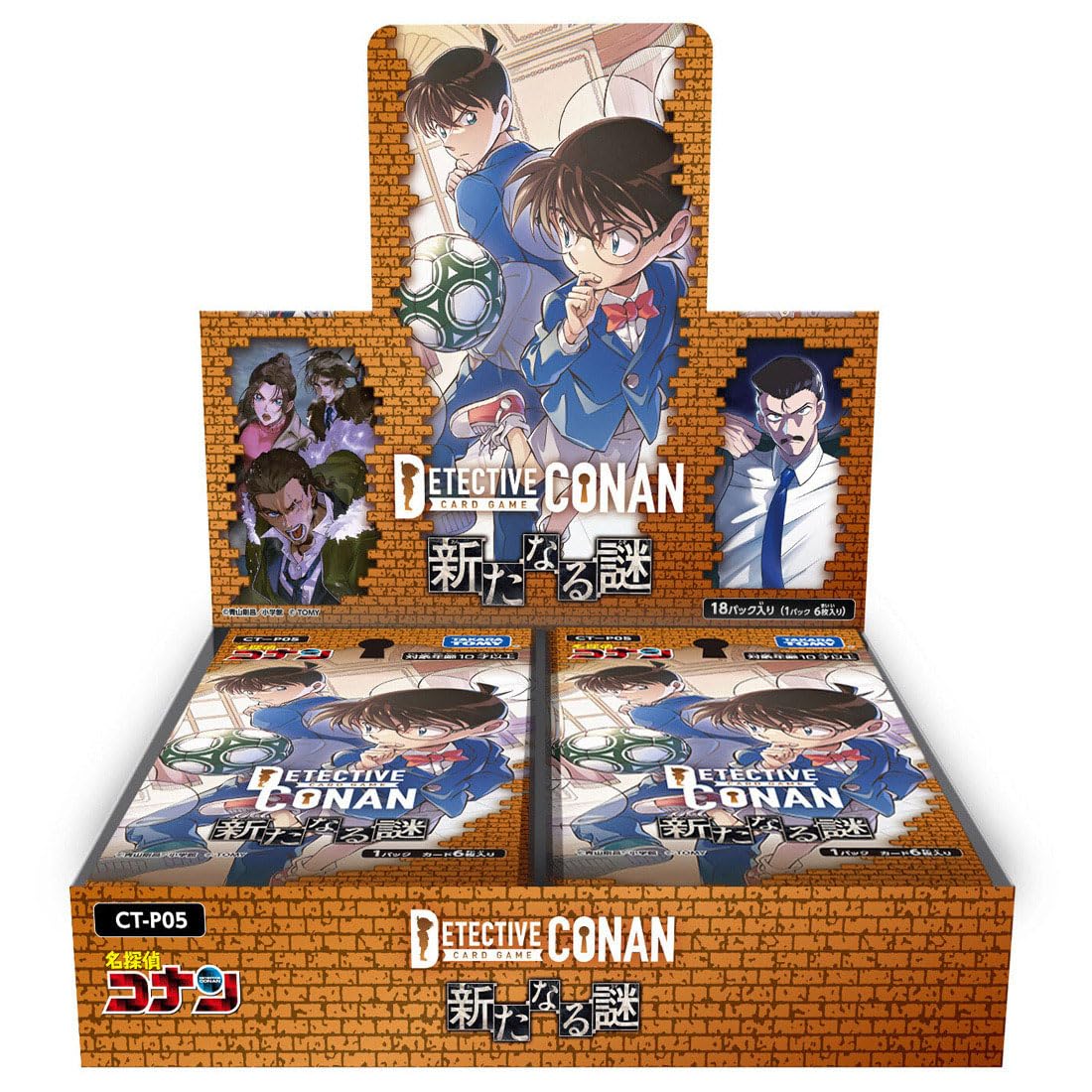 

TAKARA TOMY Detective Conan TCG 05 New Mystery BOX CT-P05 Case-Booster