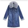 Denim Plus Velvet Jacket Women's Winter Big Fur Collar Mid-length Lamb Fleece Stitching Cotton-padded Jacket Thick Cotton-padded Jacket Women