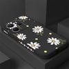 Elegant Daisy Phone Case for Samsung Galaxy A55 A35 A25 A15 5G A24 A23 A22 A32 A52 A52S A71 A72 A51 A05 4G Silicone Cover