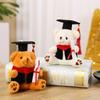 Bear Keychain Plush Pendant Graduation Doll Logo Doll Bag Accessories Doctor Bear Graduation Commemorative Gift