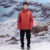 Mizuno Windbreaker Jacket Unisex A2CE2549