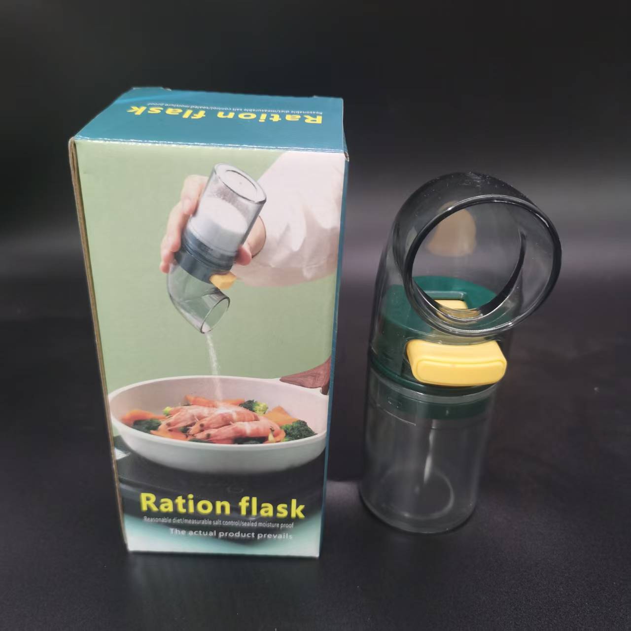Quantitative control salt bottle, salt tank, quantity control seasoning jar, seasoning box, household kitchen seasoning bottle
