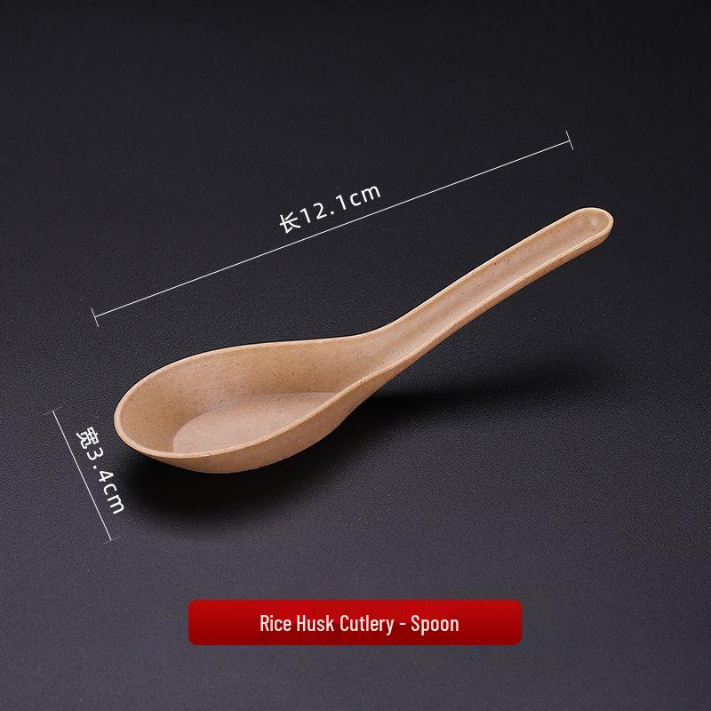 Eco-Friendly Rice Husk Tableware Set: Includes Thickened Bowl, Plate, Chopsticks, Spoon, and Cup for Banquet, Home, or Outdoor Use.