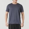 Men's Running & Training T-Shirt