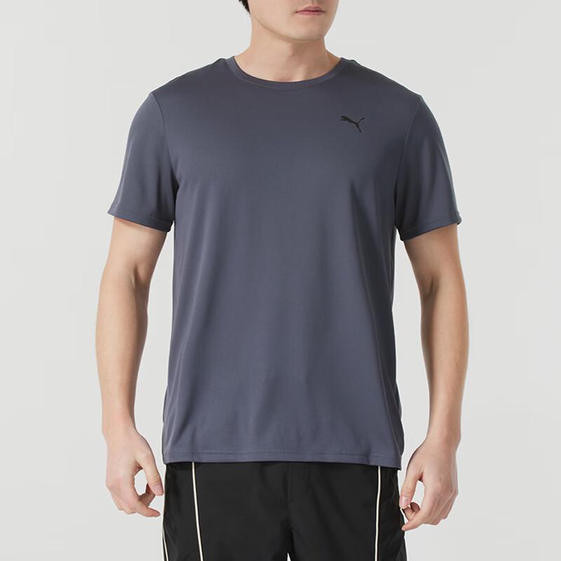 PUMA Men s Running & Training T-Shirt XS