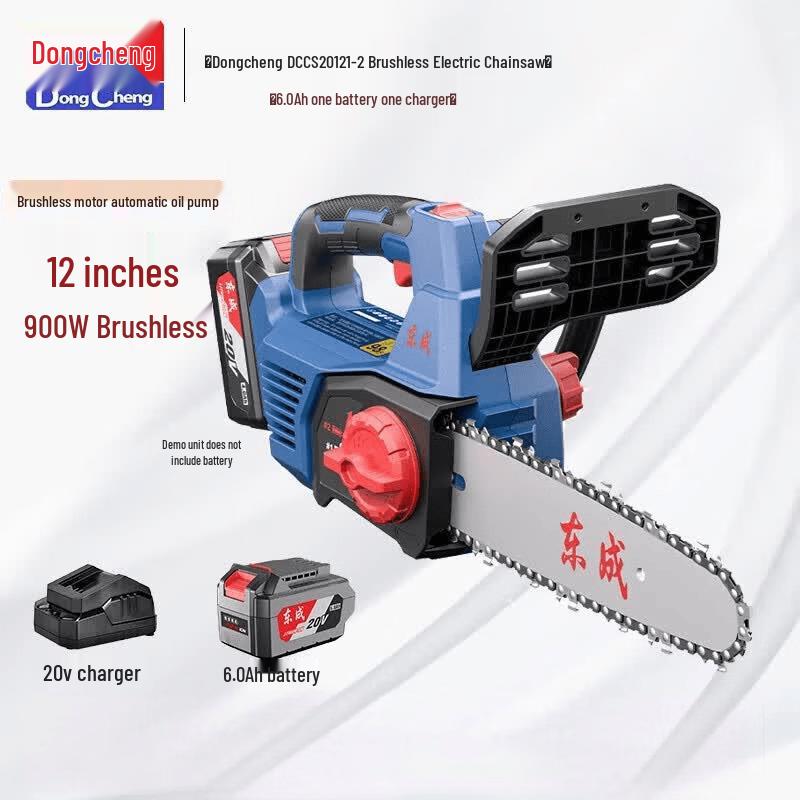 DONGCHENG 20V Cordless Brushless Electric Chainsaw CN Plug (adapter Included)