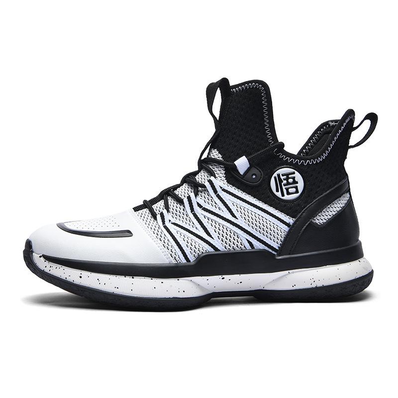 Practical training basketball shoes men's flying woven large size sports shoes men's high-top shoes youth junior high school training shoes