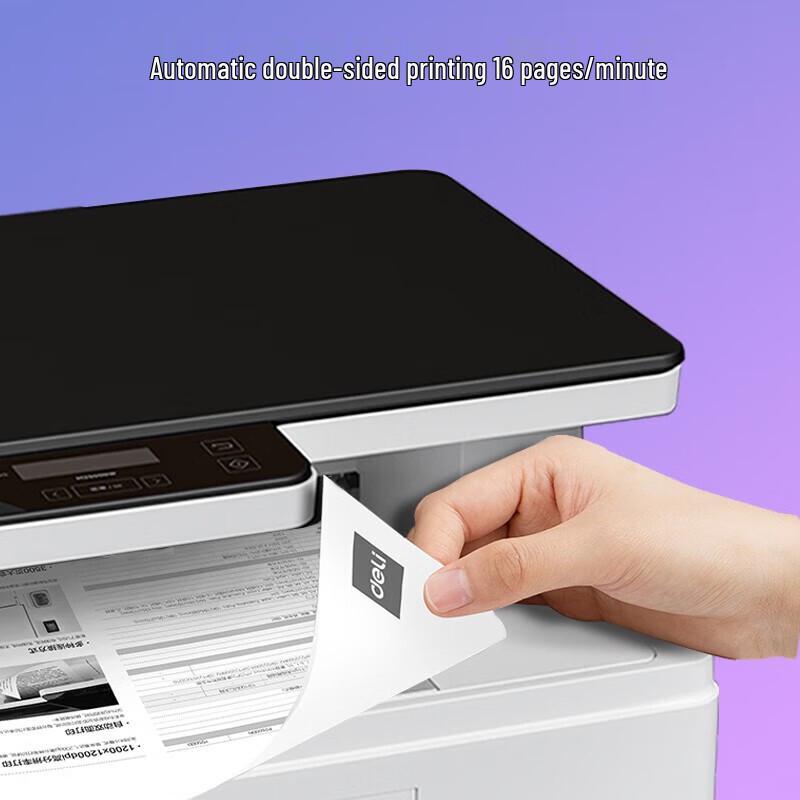 Deli M2500DN A4 Mono Laser Multifunction Printer CN Plug (adapter Included)