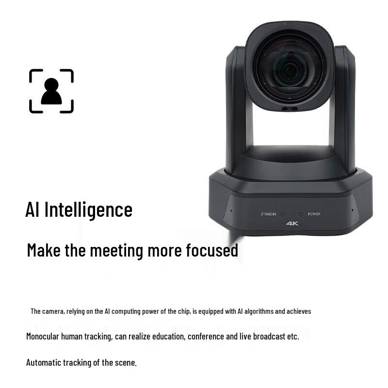 VHD 4K PTZ Video Conference Camera
