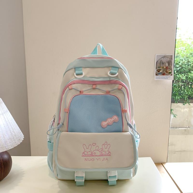 College Style Contrasting Colors Cute Middle School Students Grade 3 To 6 Small Fresh Two-piece Backpack