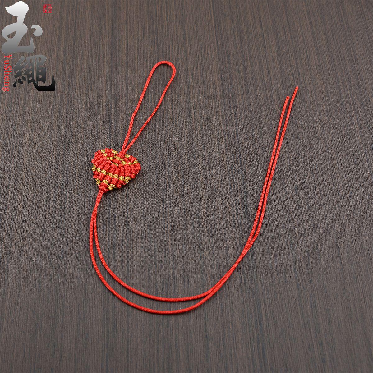72 Bead Woven Leaf Pendant Small Bag & Phone Lanyard String for DIY Bead Ornaments красный